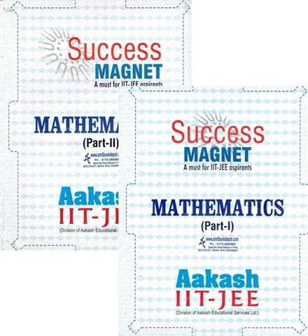 Success Magnet for Mathematics Part 1 and Part 2 for Aakash IIT JEE (OLD)